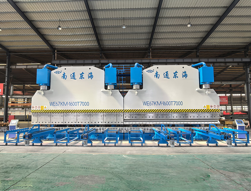 2xWE67KM-1600T7000 press brake in tandem